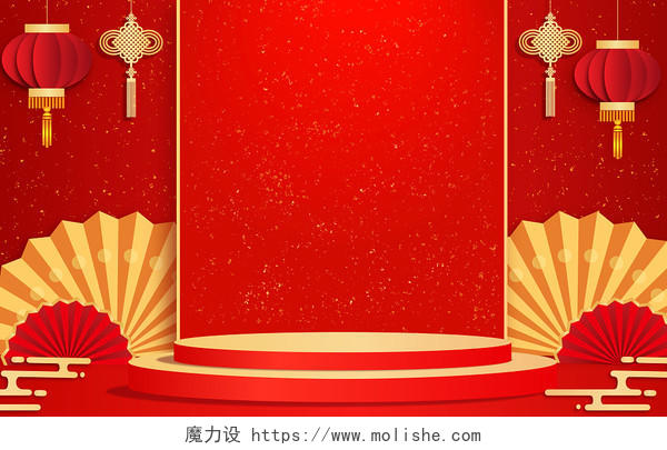3D春节喜庆红色产品展台海报背景插画剪纸虎年新年春节